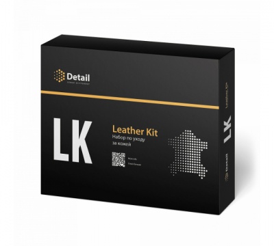 Набор для очистки кожи "Leaser kit" DT-0171 GRASS