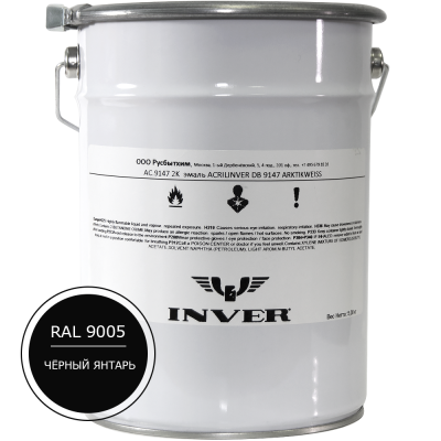 Синтетическая антикоррозийная краска INVER RAL 9005, матовая, грунт-эмаль, воздушной сушки 25 кг.