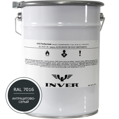 Синтетическая антикоррозийная краска INVER, RAL 7016 1К, фенол-алкидная, глянцевая, толстослойная грунт-эмаль воздушной сушки 5 кг