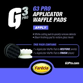 G3 Professional Applicator Waffle Pads, Аппликатор твердый+мягкий, Farecla 7167