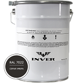 Синтетическая антикоррозийная краска INVER RAL 7022, матовая, грунт-эмаль, воздушной сушки 25 кг.