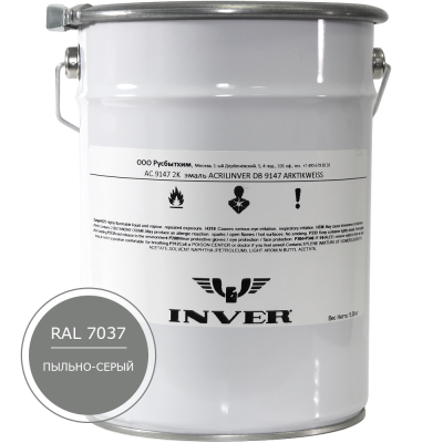 Синтетическая краска INVER RAL7037 1К, алкидная матовая эмаль, воздушной сушки, 5 кг.