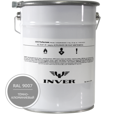 Синтетическая нитроалкидная краска INVER RAL 9007 1К, глянцевая эмаль, очень быстрой сушки 5 кг