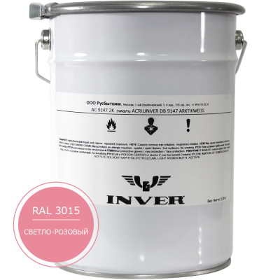 Синтетическая краска INVER RAL 3015 1К, алкидная глянцевая эмаль, воздушной сушки 20 кг