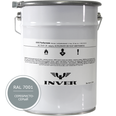 Синтетическая антикоррозийная краска INVER RAL 7001, матовая, грунт-эмаль, воздушной сушки 5 кг.