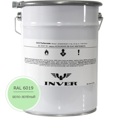 Синтетическая краска INVER RAL6019 1К, алкидная матовая эмаль, воздушной сушки, 5 кг.