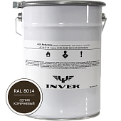 Синтетическая антикоррозийная краска INVER RAL 8014, матовая, грунт-эмаль, воздушной сушки 25 кг.