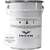 Синтетическая антикоррозийная краска INVER, RAL 9016 1К, фенол-алкидная, глянцевая, толстослойная грунт-эмаль воздушной сушки 20 кг