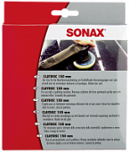 ProfiLine Глиняный диск 150 мм SONAX 450605