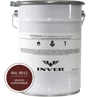 Синтетическая краска INVER RAL 8012 1К, алкидная глянцевая эмаль, воздушной сушки 5 кг