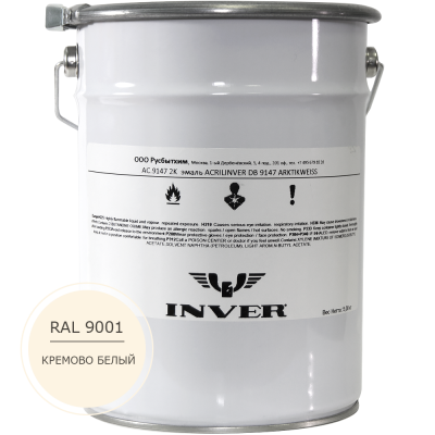 Синтетическая нитроалкидная краска INVER RAL 9001 1К, глянцевая эмаль, очень быстрой сушки 20 кг