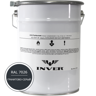 Синтетическая краска INVER RAL7026 1К, алкидная матовая эмаль, воздушной сушки, 5 кг.