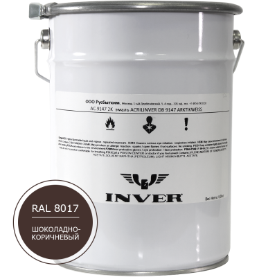Синтетическая краска INVER RAL 8017 1К, алкидная глянцевая эмаль, воздушной сушки 5 кг