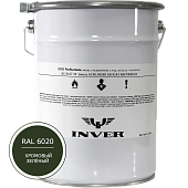 Синтетическая антикоррозийная краска INVER RAL 6020, матовая, грунт-эмаль, воздушной сушки 5 кг.