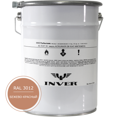 Синтетическая антикоррозийная краска INVER, RAL 3012 1К, фенол-алкидная, глянцевая, толстослойная грунт-эмаль воздушной сушки 20 кг