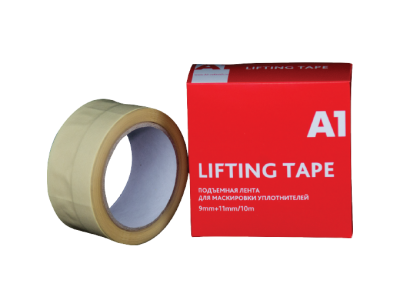 Lifting tape Подъемная лента для маскировки уплотнителей, 9мм + 11мм/10m., A1  T1-100LT-4510