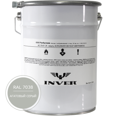 Синтетическая антикоррозийная краска INVER, RAL 7038 1К, фенол-алкидная, глянцевая, толстослойная грунт-эмаль воздушной сушки 5 кг