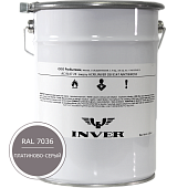 Синтетическая нитроалкидная краска INVER RAL 7036 1К, глянцевая эмаль, очень быстрой сушки 20 кг