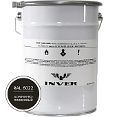 Синтетическая антикоррозийная краска INVER, RAL 6022 1К, фенол-алкидная, глянцевая, толстослойная грунт-эмаль воздушной сушки 5 кг