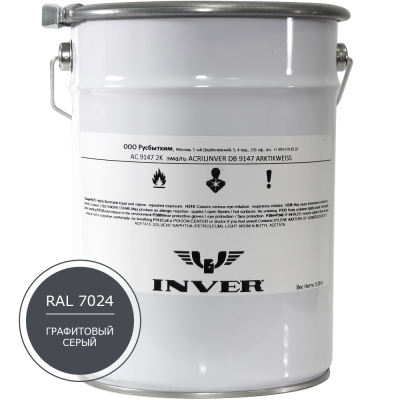 Синтетическая антикоррозийная краска INVER, RAL 7024 1К, фенол-алкидная, глянцевая, толстослойная грунт-эмаль воздушной сушки 20 кг