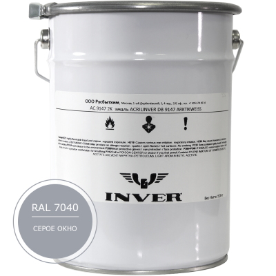 Синтетическая антикоррозийная краска INVER, RAL 7040 1К, фенол-алкидная, глянцевая, толстослойная грунт-эмаль воздушной сушки 5 кг
