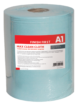 MAX CLEAN CLOTH Универсальные салфетки, перфорированный рулон 30×32 см 400 отрывов, A1  A1-3032-400