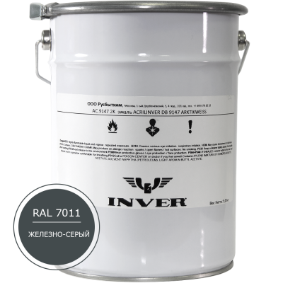 Синтетическая антикоррозийная краска INVER RAL 7011, матовая, грунт-эмаль, воздушной сушки 5 кг.
