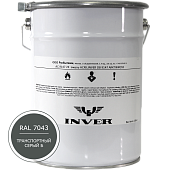 Синтетическая антикоррозийная краска INVER, RAL 7043 1К, фенол-алкидная, глянцевая, толстослойная грунт-эмаль воздушной сушки 20 кг
