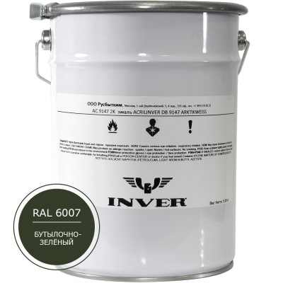 Синтетическая краска INVER RAL6007 1К, алкидная матовая эмаль, воздушной сушки, 20 кг.