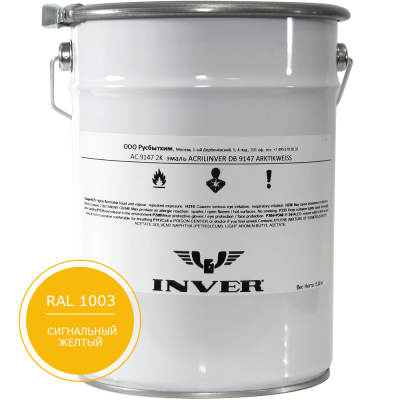 Синтетическая антикоррозийная краска INVER RAL 1003, матовая, грунт-эмаль, воздушной сушки 25 кг.