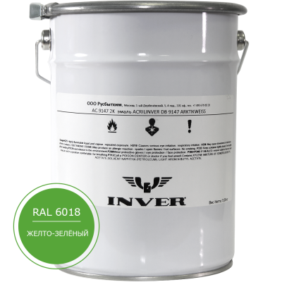 Синтетическая антикоррозийная краска INVER, RAL 6018 1К, фенол-алкидная, глянцевая, толстослойная грунт-эмаль воздушной сушки 5 кг