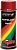 Краска аэрозольная, эмаль  акриловая LADA 610-2 рислинг МЕ 0,4л MOTiP 610-2 МЕ