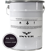 Синтетическая краска INVER RAL 5011 1К, алкидная глянцевая эмаль, воздушной сушки 5 кг