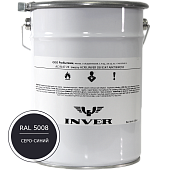 Синтетическая краска INVER RAL 5008 1К, алкидная глянцевая эмаль, воздушной сушки 5 кг