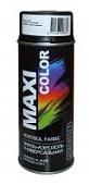 Краска аэрозольная, эмаль черная глянцевая RAL 9005 0,4л MAXI COLOR 9005MX