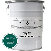 Синтетическая антикоррозийная краска INVER RAL 6026, матовая, грунт-эмаль, воздушной сушки 25 кг.