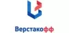 Верстакофф